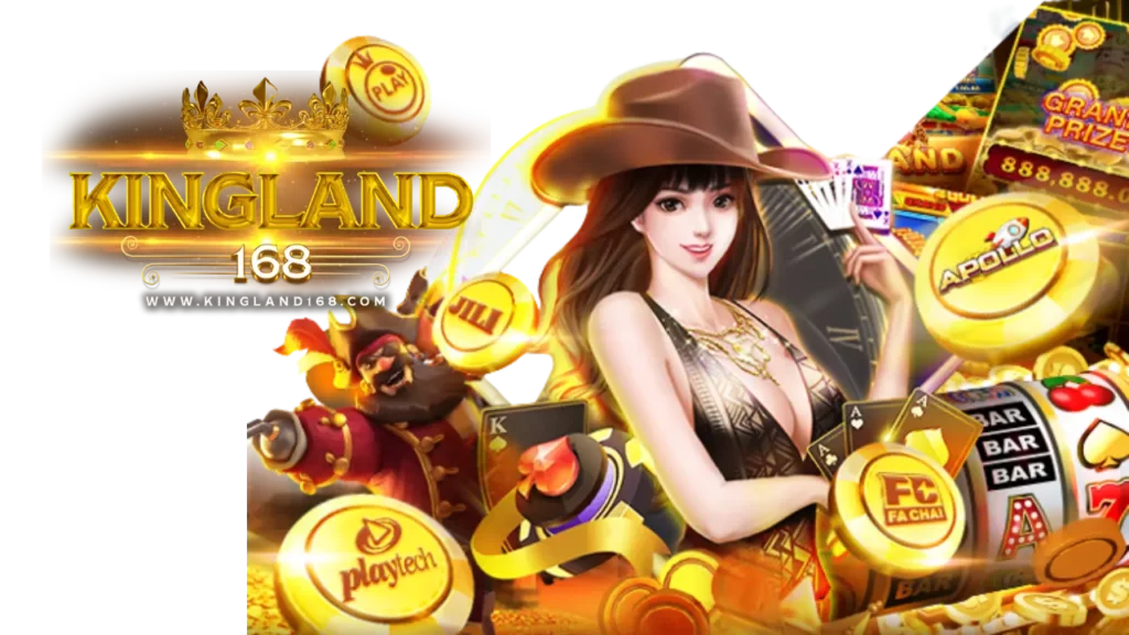 kingland168-เครดิตฟรี