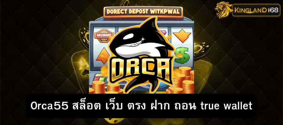 Orca55