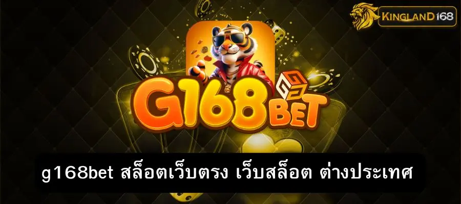 g168bet